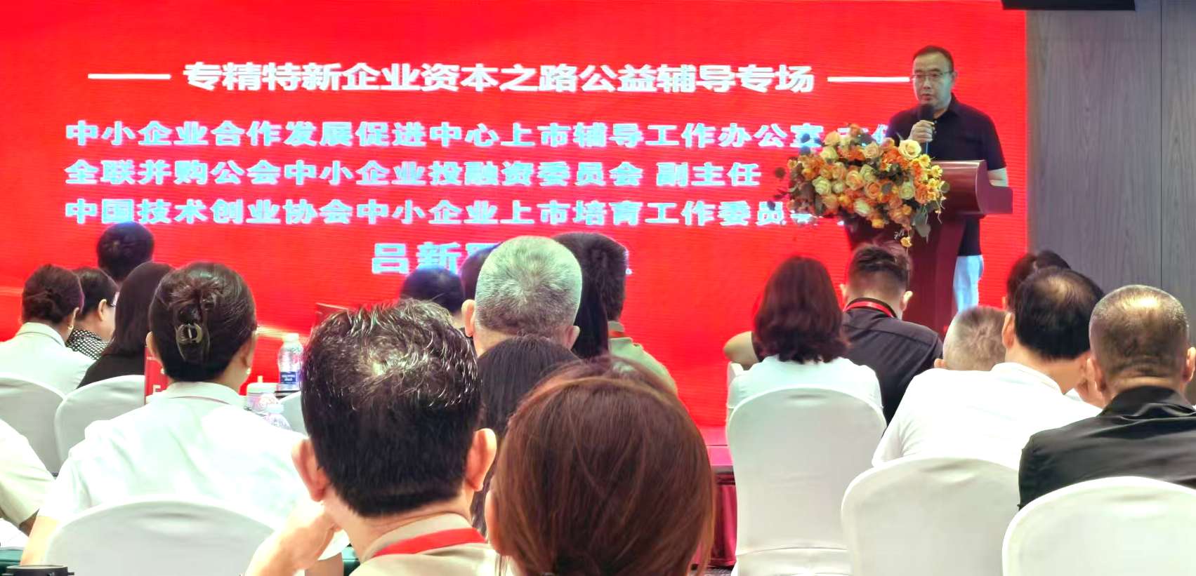 微信圖片_20240830085419_副本.jpg